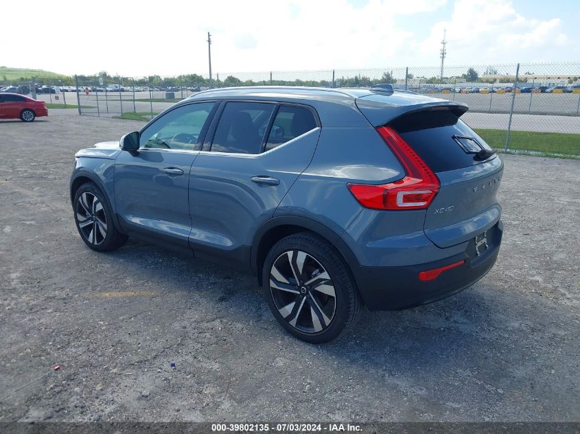 2023 Volvo Xc40 B5 Plus Bright Theme VIN: YV4L12UE7P2072417 Lot: 39802135