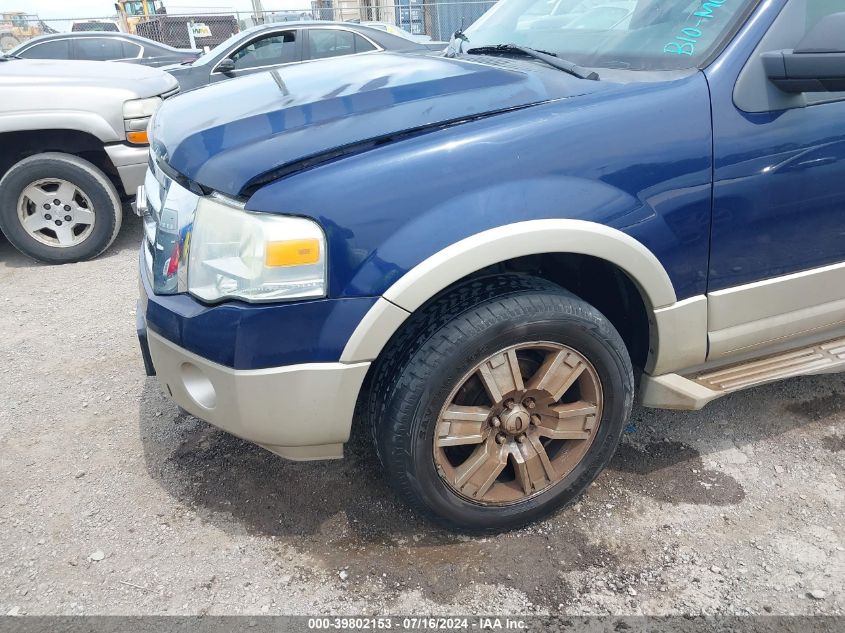 2010 Ford Expedition Eddie Bauer/King Ranch VIN: 1FMJU1J52AEB46120 Lot: 39802153