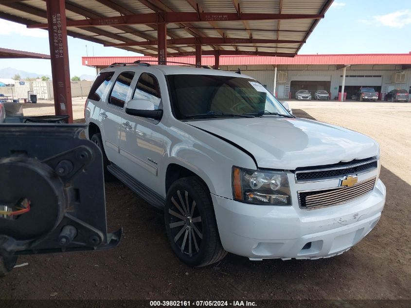 2012 Chevrolet Tahoe Ls VIN: 1GNSCAE03CR313114 Lot: 39802161