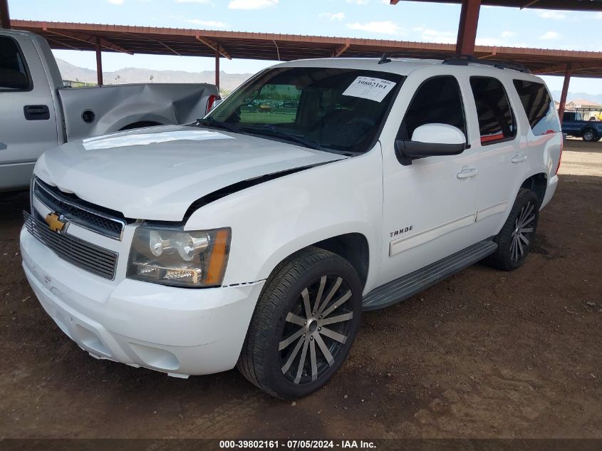 2012 Chevrolet Tahoe Ls VIN: 1GNSCAE03CR313114 Lot: 39802161