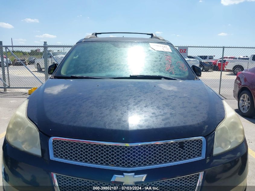 2009 Chevrolet Traverse Ltz VIN: 1GNER33D69S140252 Lot: 40256810