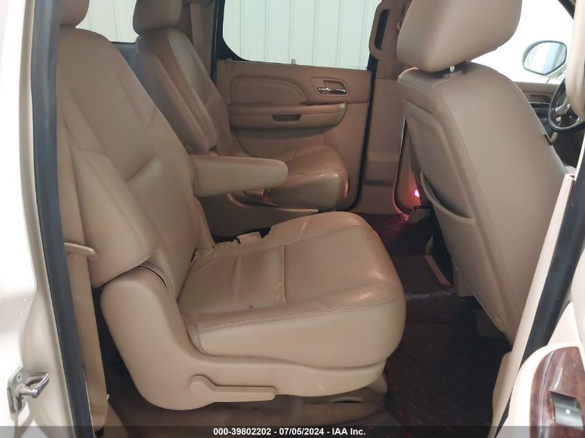 2013 Cadillac Escalade Esv Premium VIN: 1GYS4JEF5DR126611 Lot: 39802202