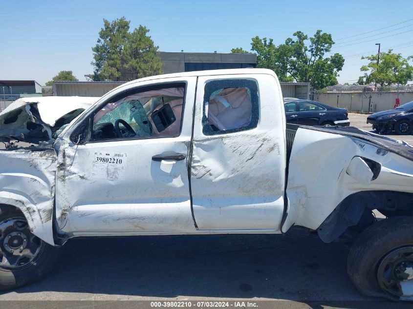 2016 Toyota Tacoma Sr VIN: 5TFRX5GN9GX073161 Lot: 39802210