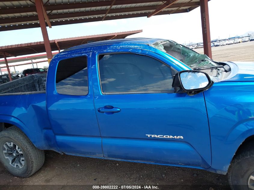 2016 Toyota Tacoma Sr5 V6 VIN: 5TFRZ5CN7GX019132 Lot: 39802222