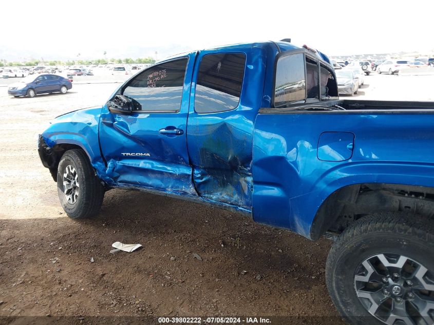 2016 Toyota Tacoma Sr5 V6 VIN: 5TFRZ5CN7GX019132 Lot: 39802222