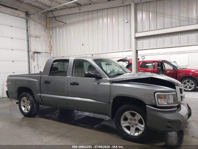 2011 Dodge Dakota Slt VIN: 1D7RW3GK3BS679452 Lot: 39802253