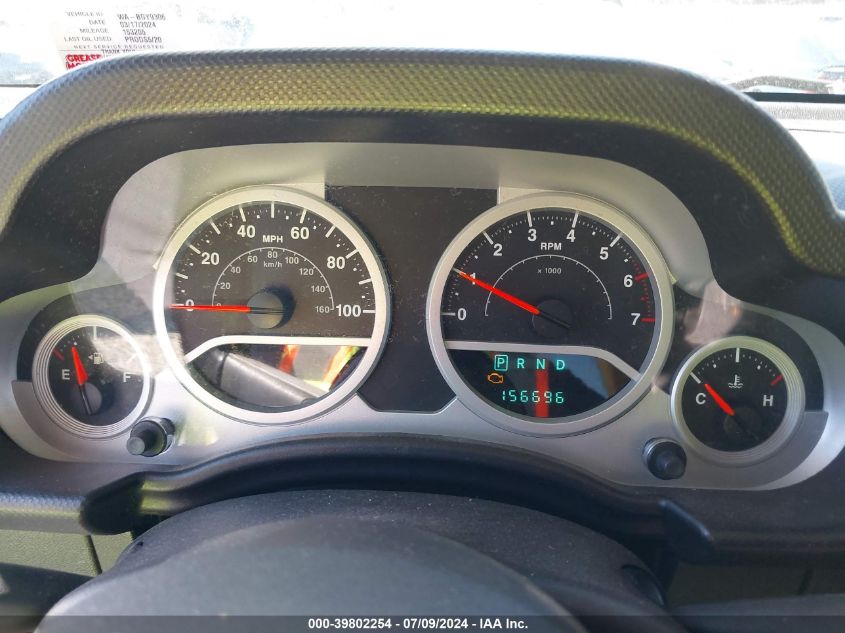 2008 Jeep Wrangler Unlimited Sahara VIN: 1J4GA59148L537124 Lot: 39802254