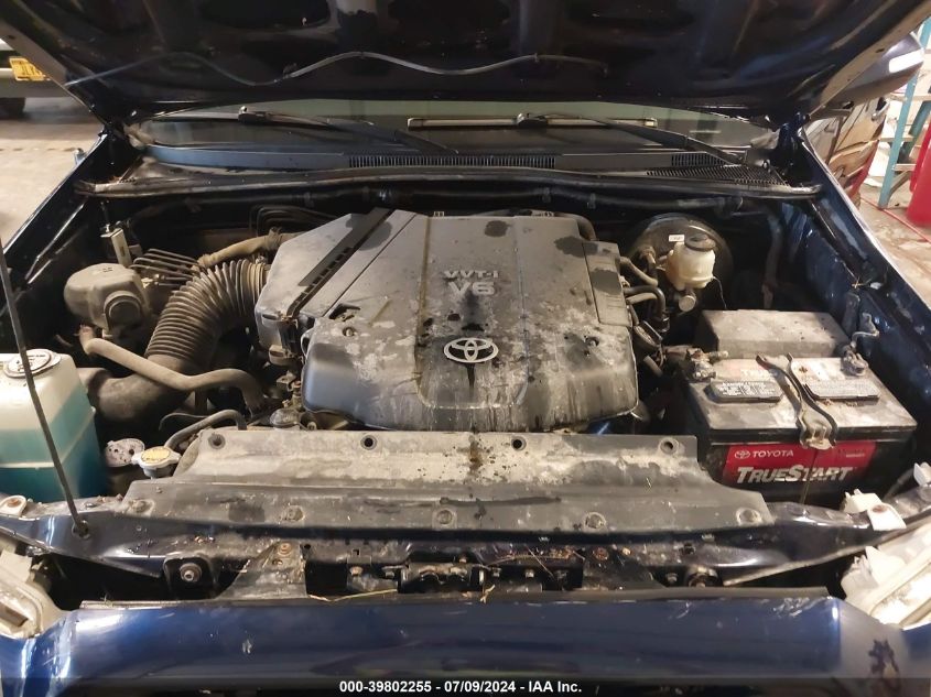 2013 Toyota Tacoma Base V6 VIN: 3TMMU4FN3DM057859 Lot: 39802255