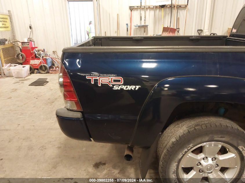 2013 Toyota Tacoma Base V6 VIN: 3TMMU4FN3DM057859 Lot: 39802255