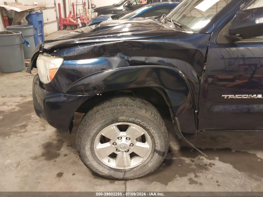 2013 Toyota Tacoma Base V6 VIN: 3TMMU4FN3DM057859 Lot: 39802255