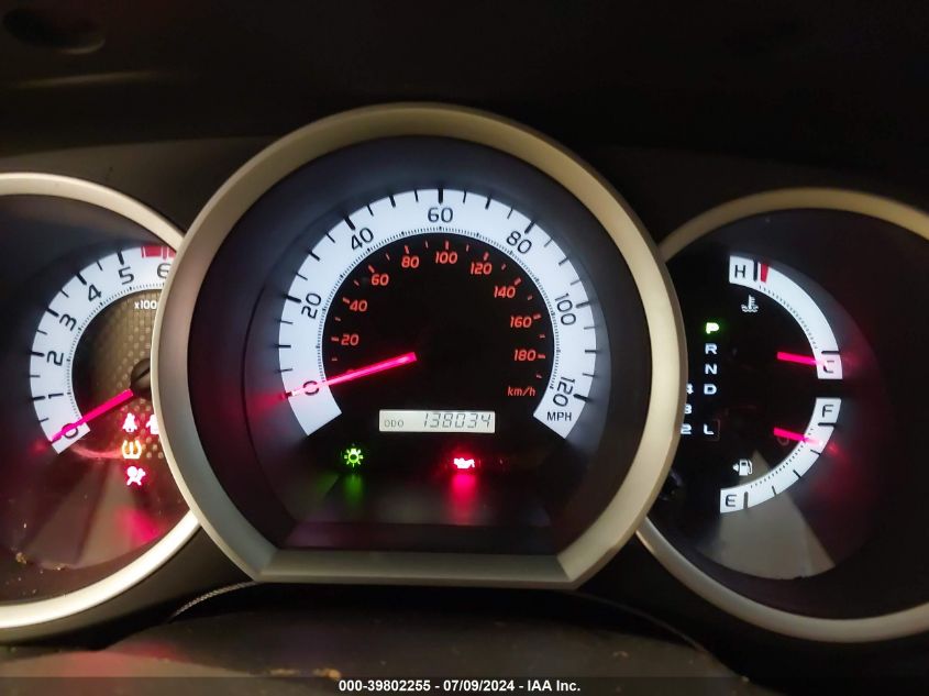 2013 Toyota Tacoma Base V6 VIN: 3TMMU4FN3DM057859 Lot: 39802255