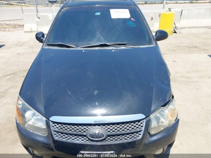 2008 Kia Spectra5 Sx VIN: KNAFE162585018127 Lot: 39802261