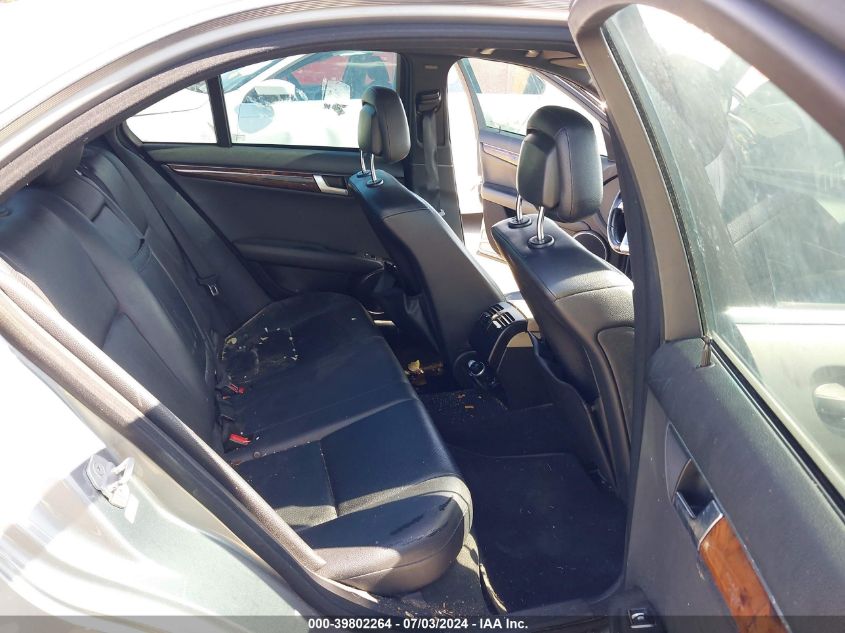 2012 Mercedes-Benz C 250 VIN: WDDGF4HB4CR220712 Lot: 39802264