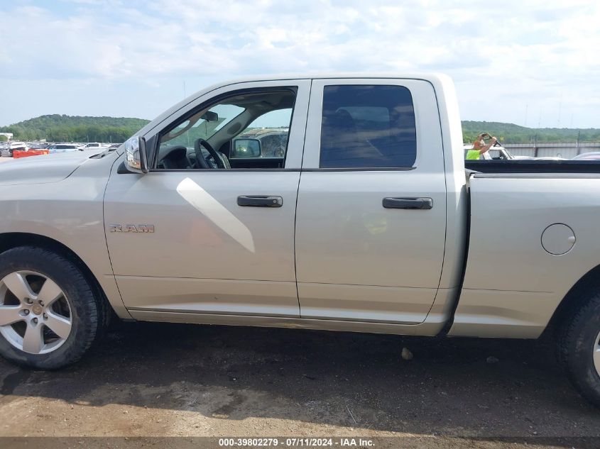 2010 Dodge Ram 1500 St VIN: 1D7RB1GK5AS208949 Lot: 39802279