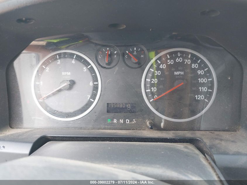 2010 Dodge Ram 1500 St VIN: 1D7RB1GK5AS208949 Lot: 39802279