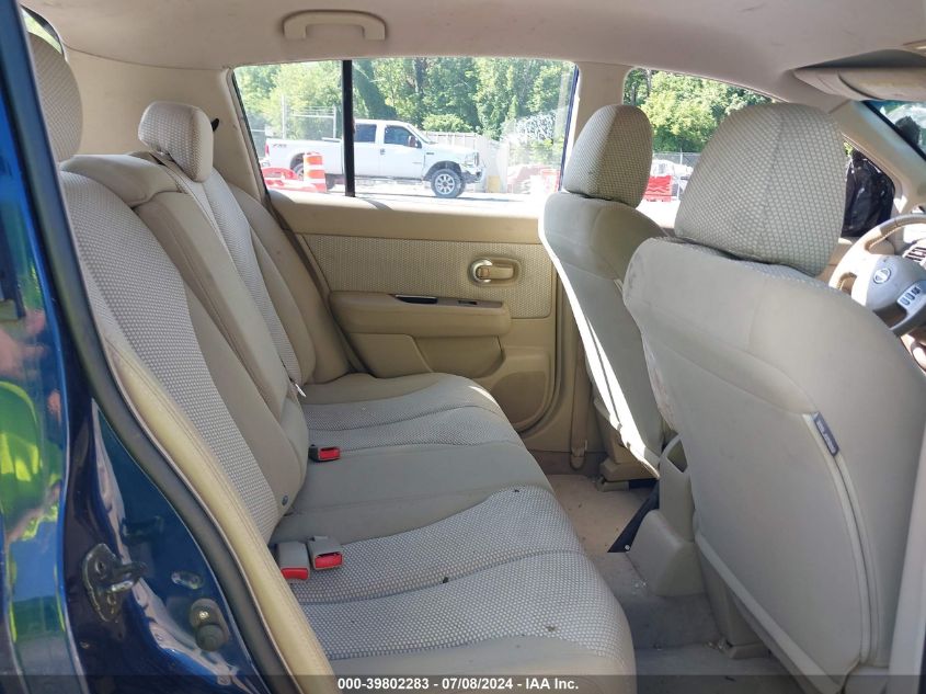 2008 Nissan Versa 1.8Sl VIN: 3N1BC13E48L357129 Lot: 39802283