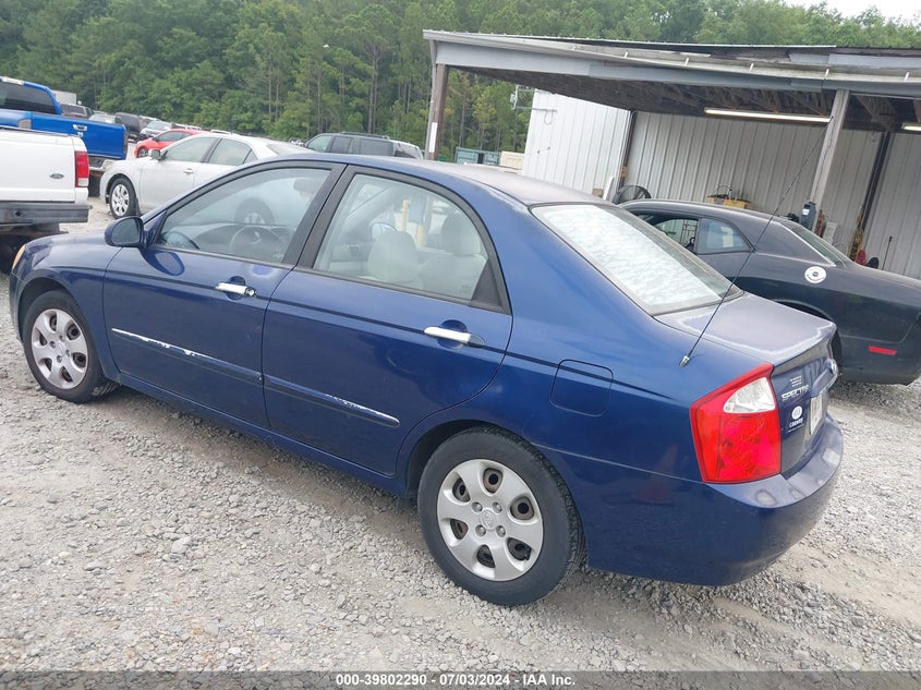 2006 Kia Spectra Ex/Lx/Sx VIN: KNAFE121765371611 Lot: 39802290
