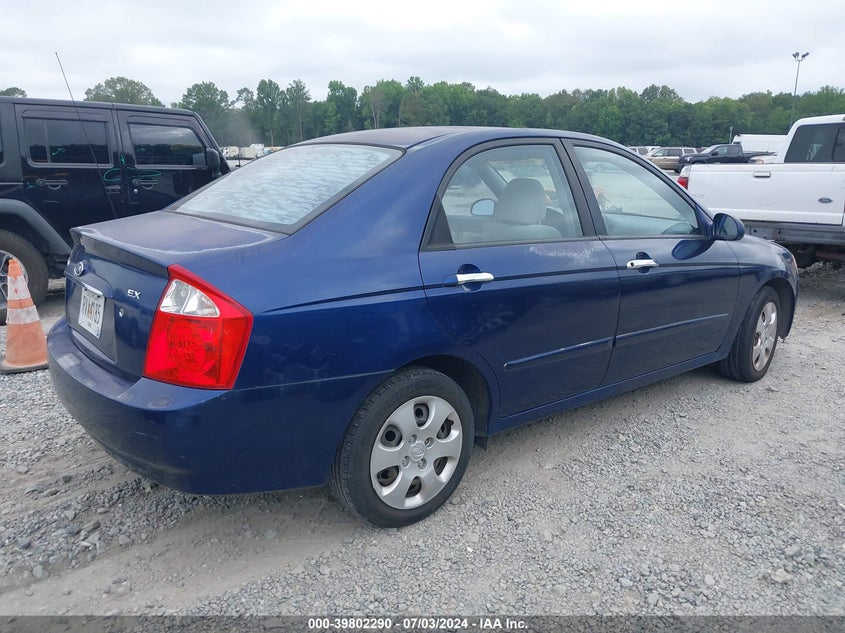 2006 Kia Spectra Ex/Lx/Sx VIN: KNAFE121765371611 Lot: 39802290