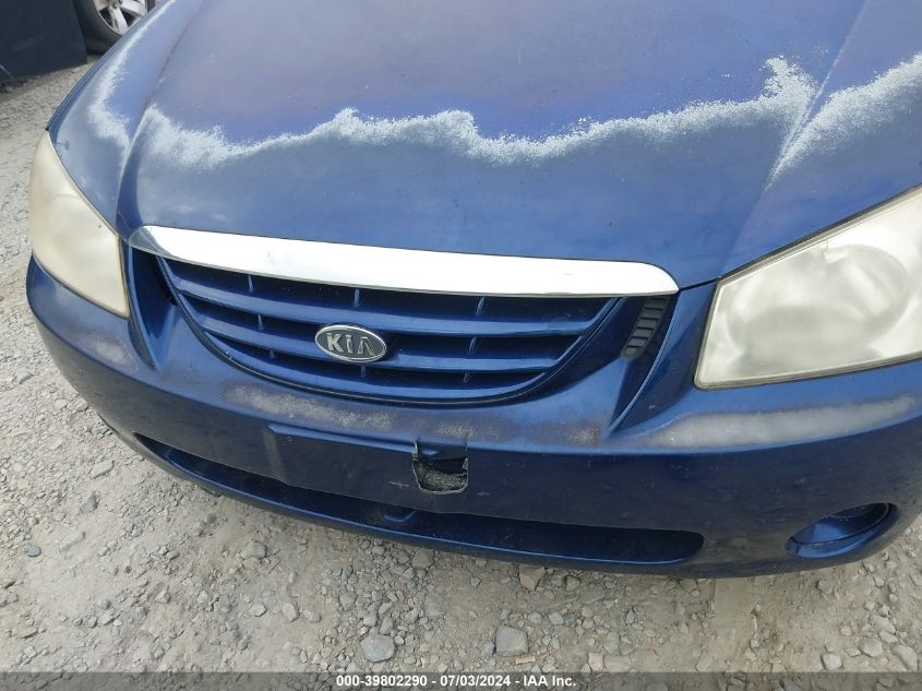 2006 Kia Spectra Ex/Lx/Sx VIN: KNAFE121765371611 Lot: 39802290