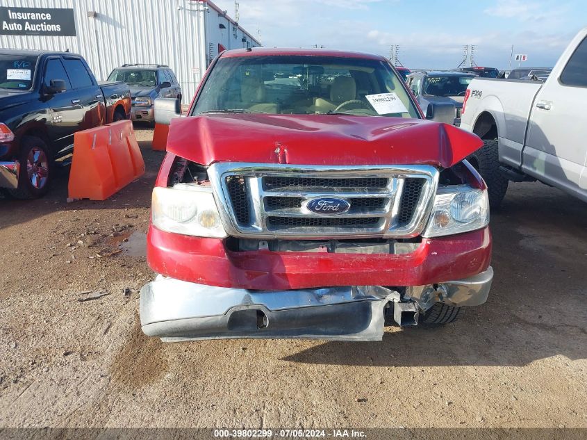 2007 Ford F-150 Stx/Xl/Xlt VIN: 1FTRX12W47KD65614 Lot: 39802299