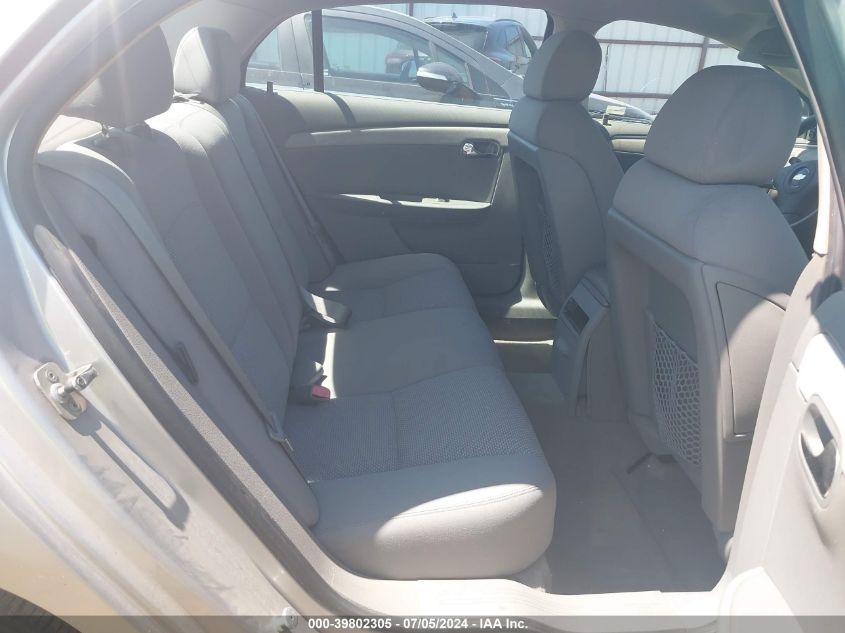 2008 Chevrolet Malibu Ls VIN: 1G1ZG57B68F203225 Lot: 39802305