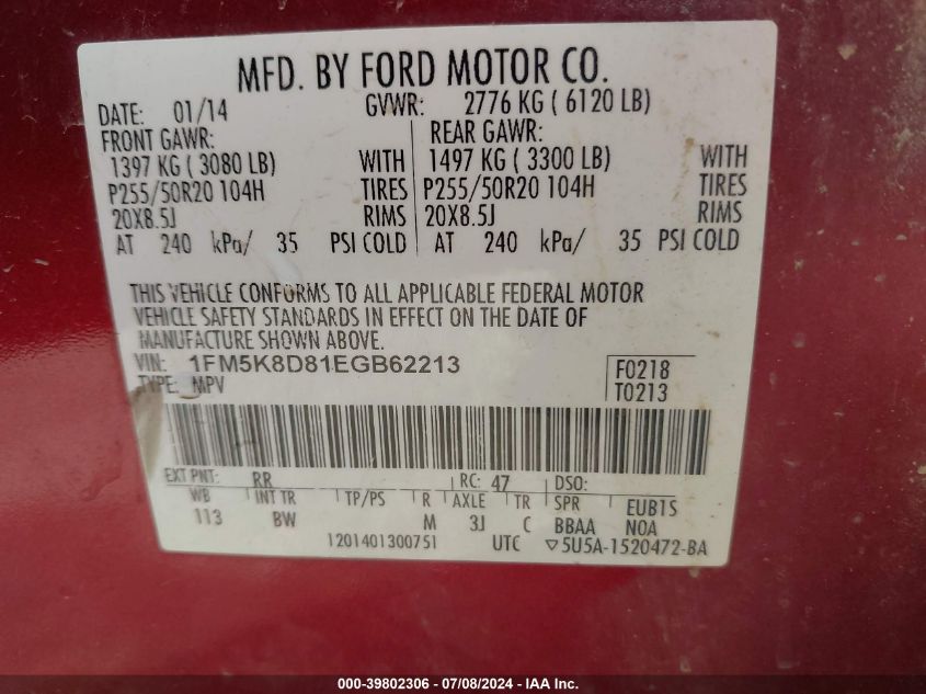 2014 Ford Explorer Xlt VIN: 1FM5K8D81EGB62213 Lot: 39802306