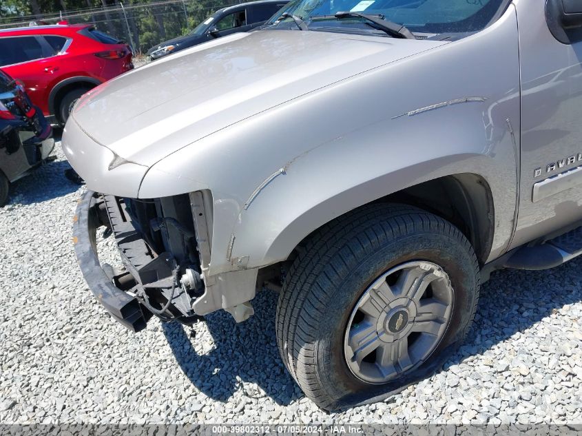 2007 Chevrolet Avalanche 1500 Lt VIN: 3GNFK12377G267523 Lot: 39802312