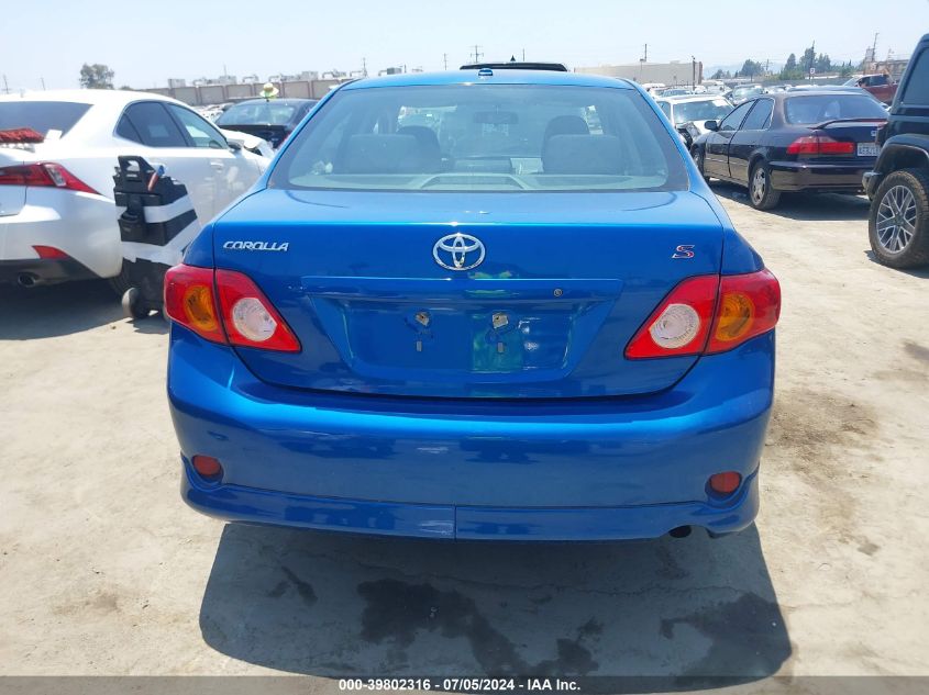 2009 Toyota Corolla S VIN: 1NXBU40E49Z104217 Lot: 39802316