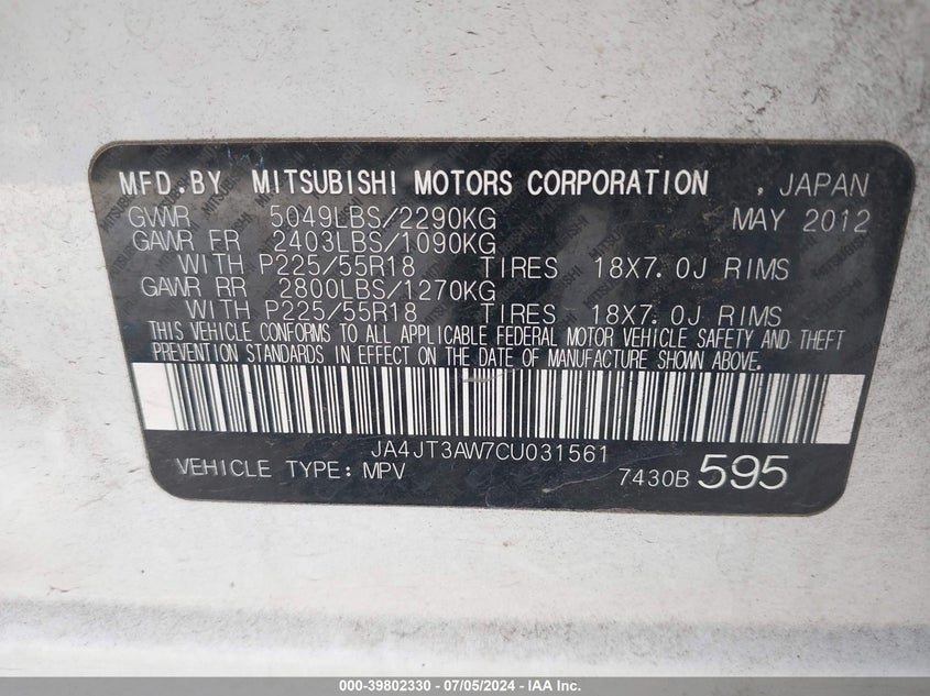 2012 Mitsubishi Outlander Se VIN: JA4JT3AW7CU031561 Lot: 39802330