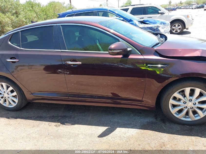 2015 Kia Optima Ex VIN: 5XXGN4A79FG455570 Lot: 39802331