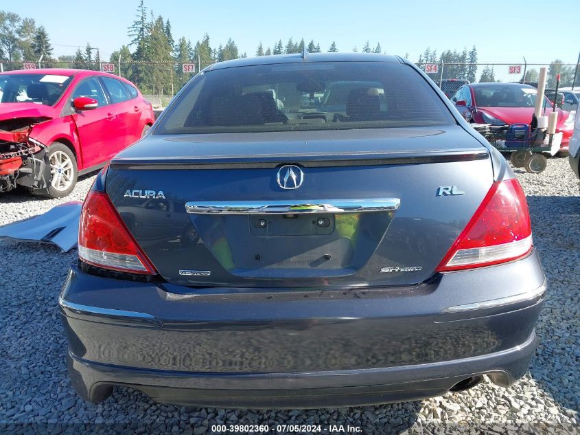 2006 Acura Rl 3.5 VIN: JH4KB16526C005329 Lot: 39802360