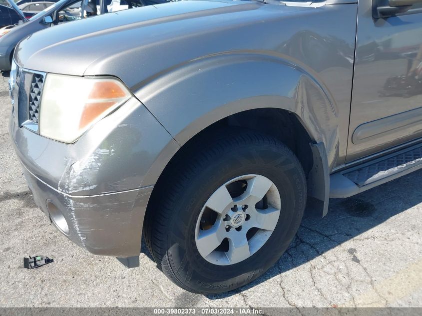 2005 Nissan Pathfinder Se VIN: 5N1AR18U35C733216 Lot: 39802373