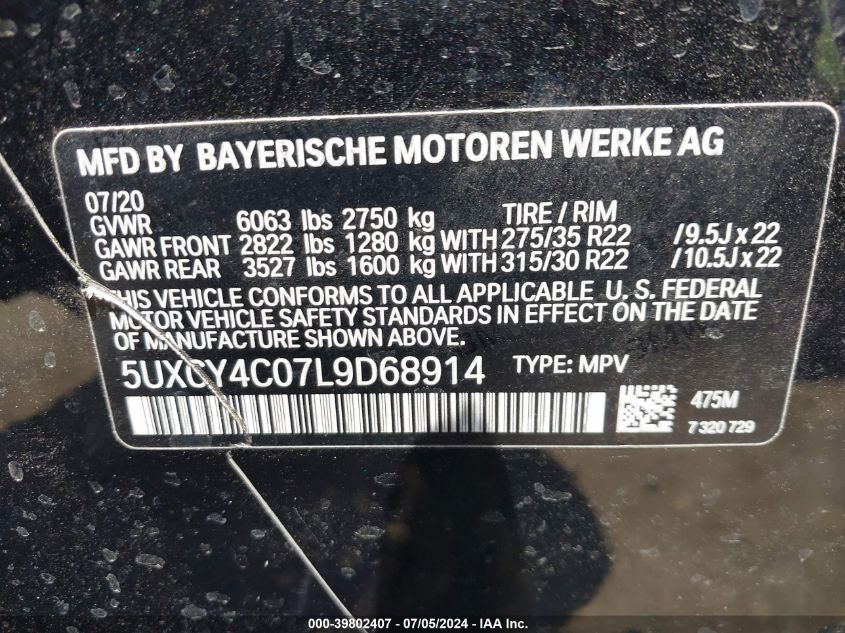 2020 BMW X6 Sdrive40I VIN: 5UXCY4C07L9D68914 Lot: 39802407