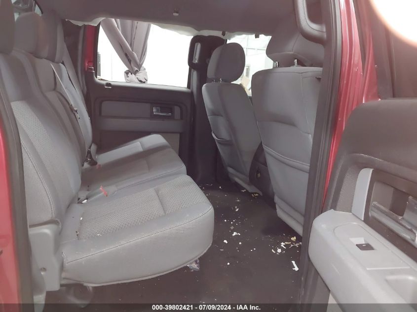 2012 Ford F150 Supercrew VIN: 1FTEW1CM4CFB50378 Lot: 39802421