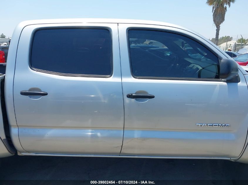 2007 Toyota Tacoma Prerunner V6 VIN: 5TEJU62N37Z373936 Lot: 39802454