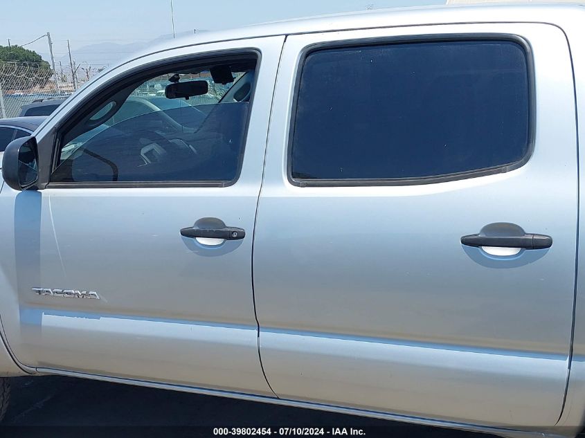 2007 Toyota Tacoma Prerunner V6 VIN: 5TEJU62N37Z373936 Lot: 39802454