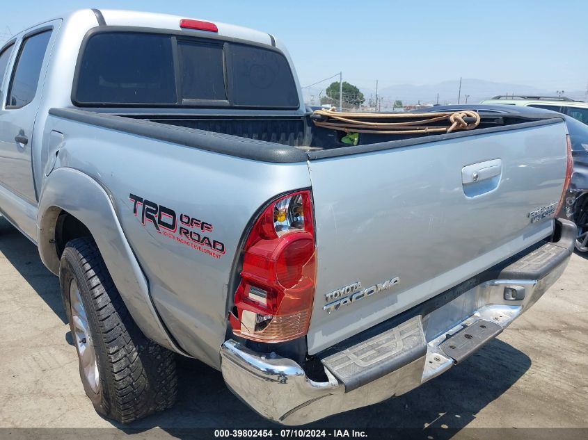 2007 Toyota Tacoma Prerunner V6 VIN: 5TEJU62N37Z373936 Lot: 39802454