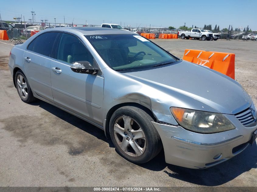 2008 Acura Rl 3.5 VIN: JH4KB16518C000528 Lot: 39802474