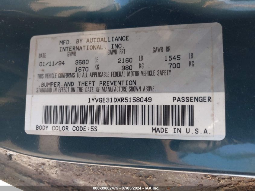 1994 Mazda Mx-6 Ls VIN: 1YVGE31DXR5158049 Lot: 39802475