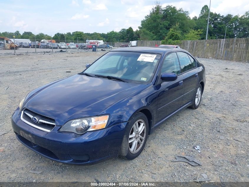2005 Subaru Legacy 2.5I VIN: 4S3BL616X57206043 Lot: 39802484