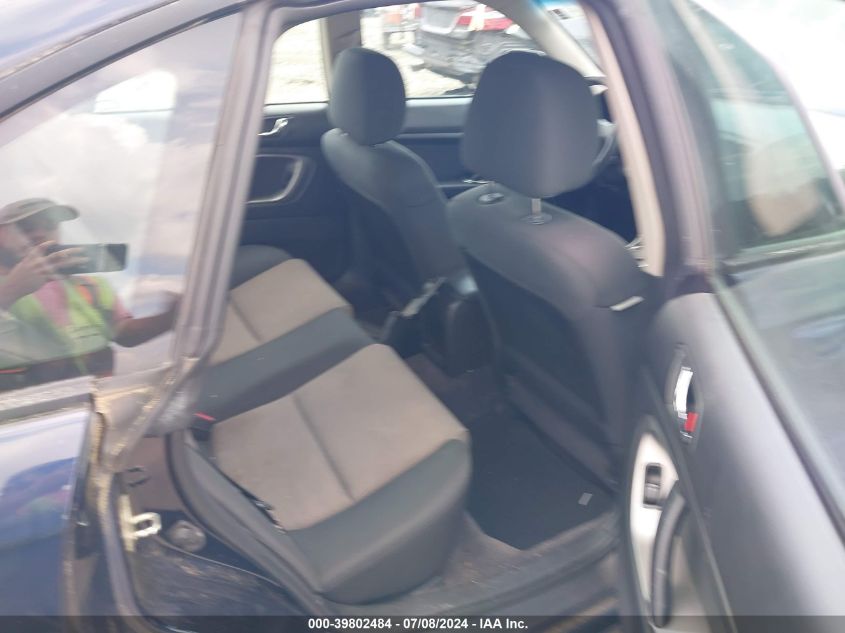 2005 Subaru Legacy 2.5I VIN: 4S3BL616X57206043 Lot: 39802484