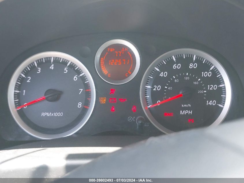 3N1AB6AP5CL764336 2012 Nissan Sentra 2.0 S