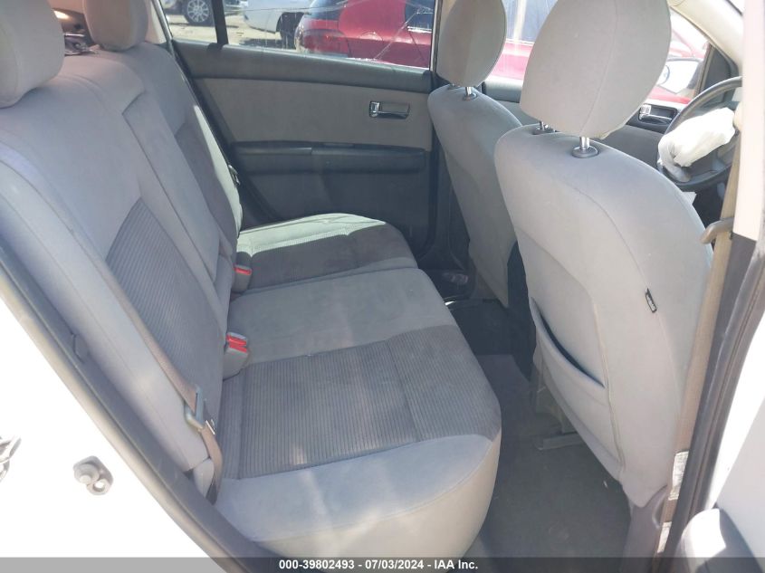 3N1AB6AP5CL764336 2012 Nissan Sentra 2.0 S