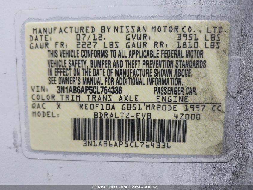 3N1AB6AP5CL764336 2012 Nissan Sentra 2.0 S