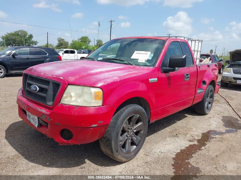 2006 Ford F-150 Stx/Xlt VIN: 1FTRF02W06KB04041 Lot: 39802494