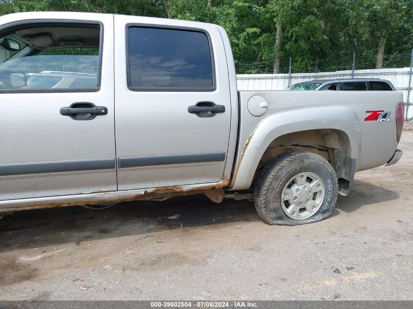 2005 Chevrolet Colorado Ls VIN: 1GCDT136858189620 Lot: 39802504