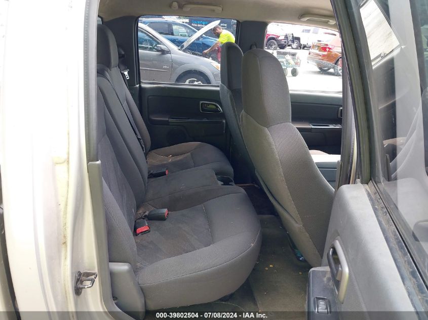 2005 Chevrolet Colorado Ls VIN: 1GCDT136858189620 Lot: 39802504