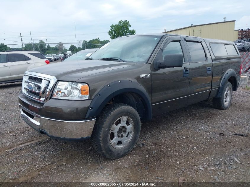 1FTRW14W28FC29251 | 2008 FORD F-150