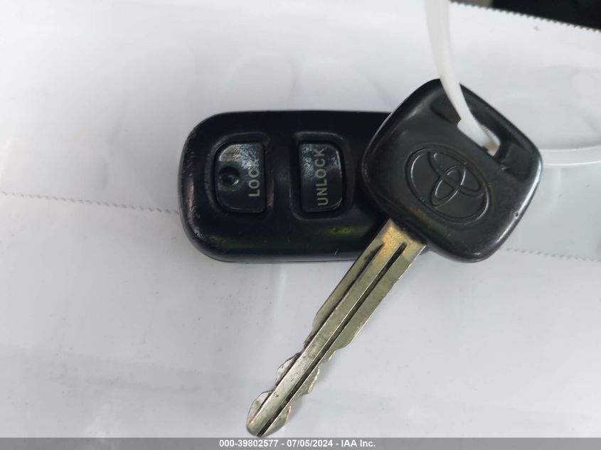 2004 Toyota Corolla S VIN: 1NXBR32E74Z199339 Lot: 39802577