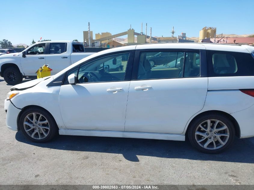 2012 Mazda Mazda5 Grand Touring VIN: JM1CW2DL2C0140230 Lot: 39802583